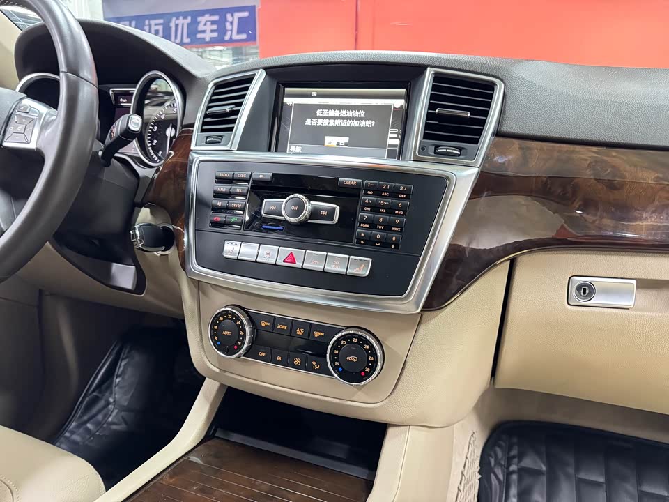 Mercedes-Benz M class