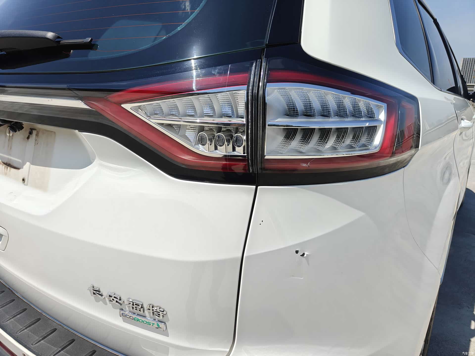 Ford Edge, 2017 17
