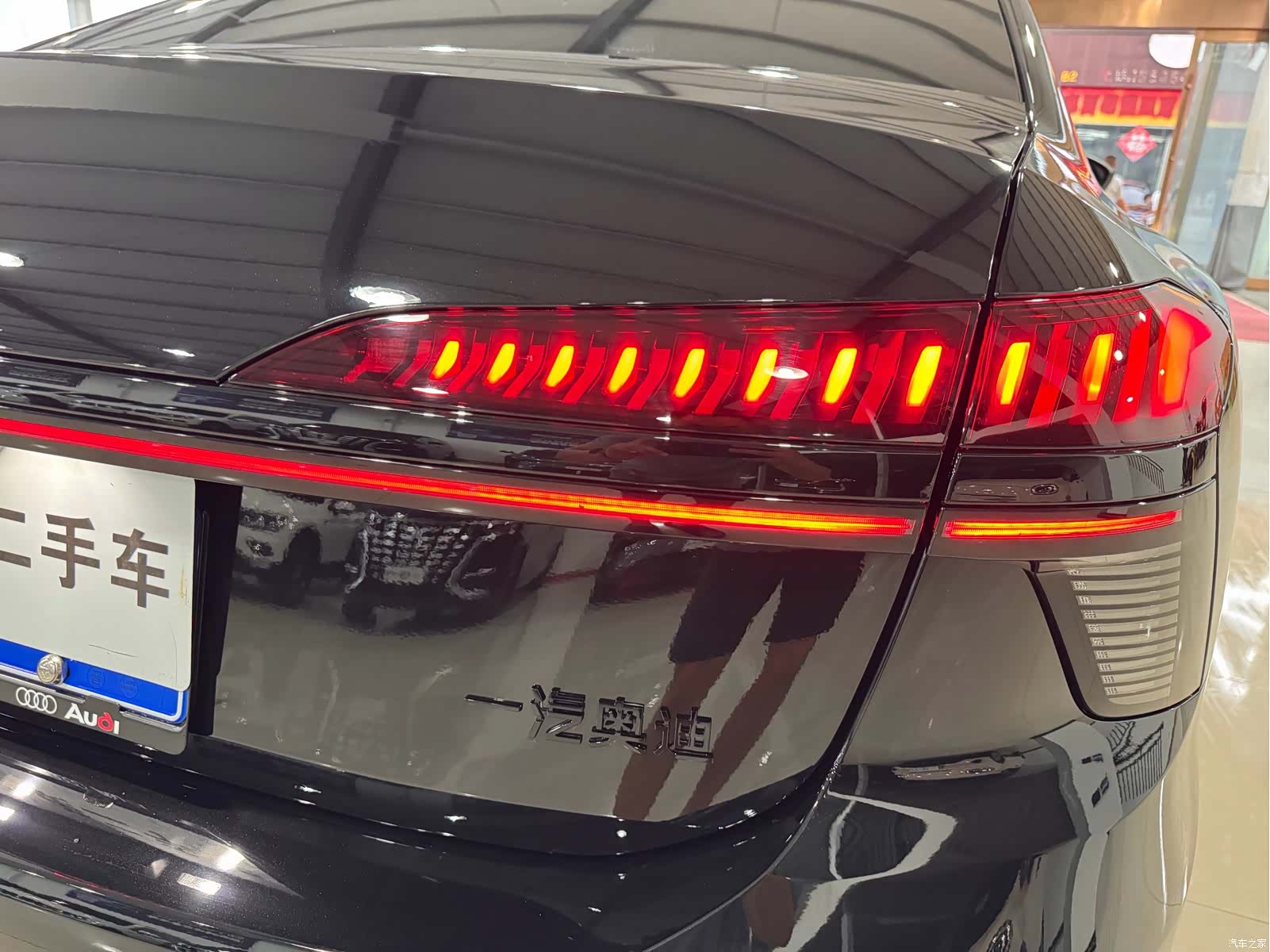 Audi A6L, 2026 21