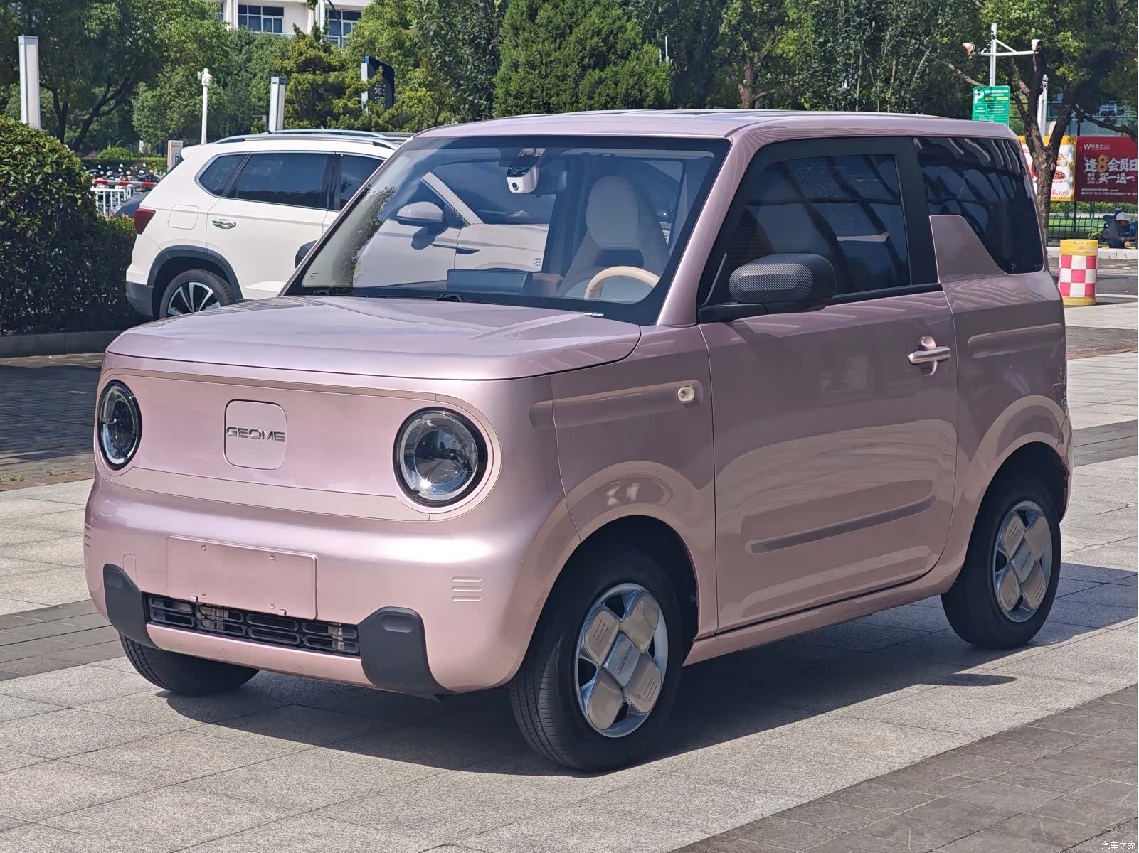 Geely Panda, 2023 1