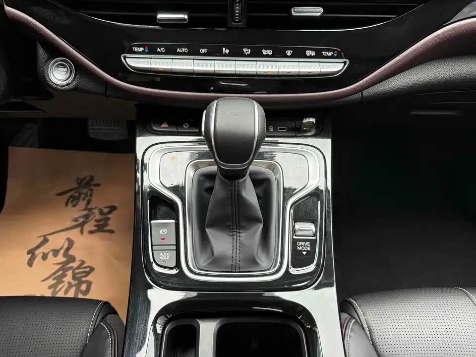 Trumpchi Trumpchi M6