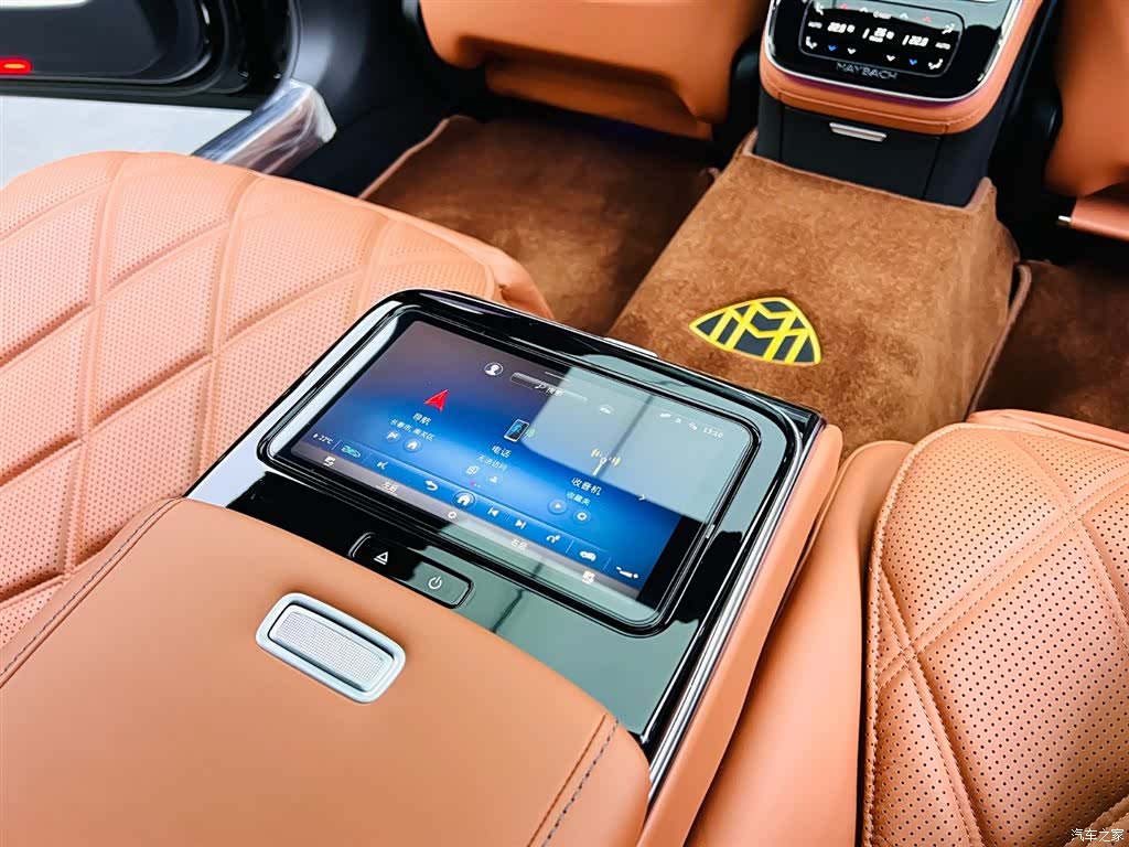 Maybach S-Class, 2024 16
