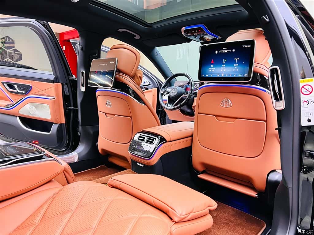 Maybach S-Class, 2024 17