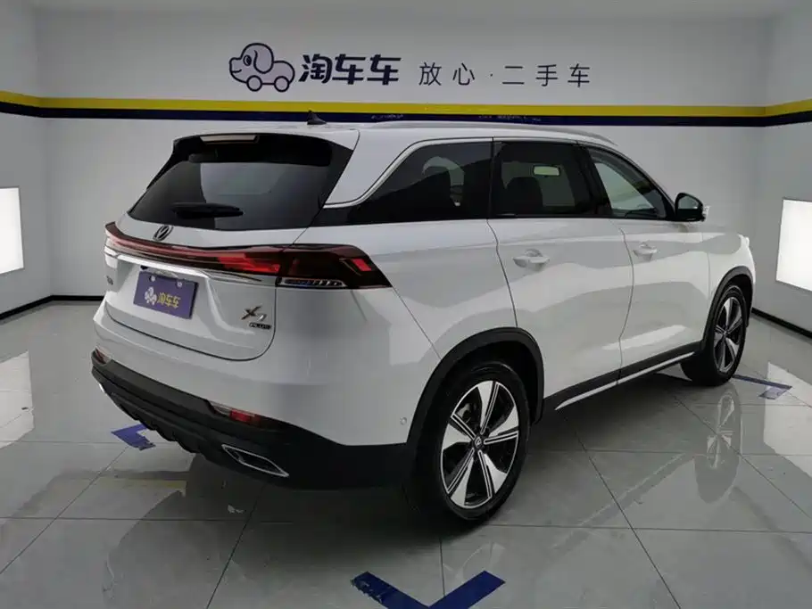 Changan X7 PLUS
