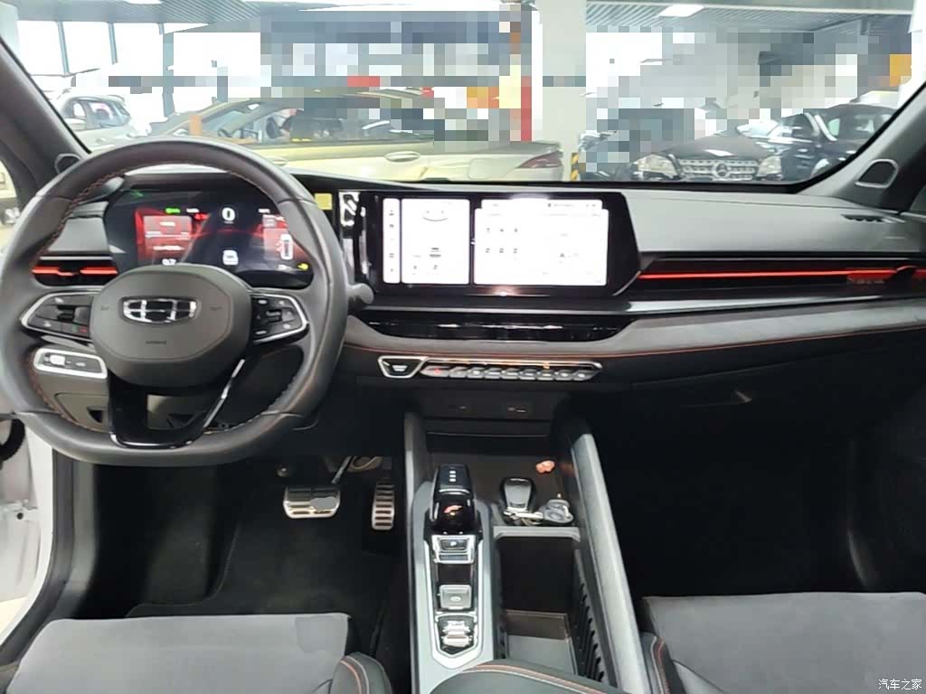 Geely Binray, 2023 10