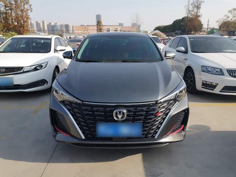 Changan Yidong