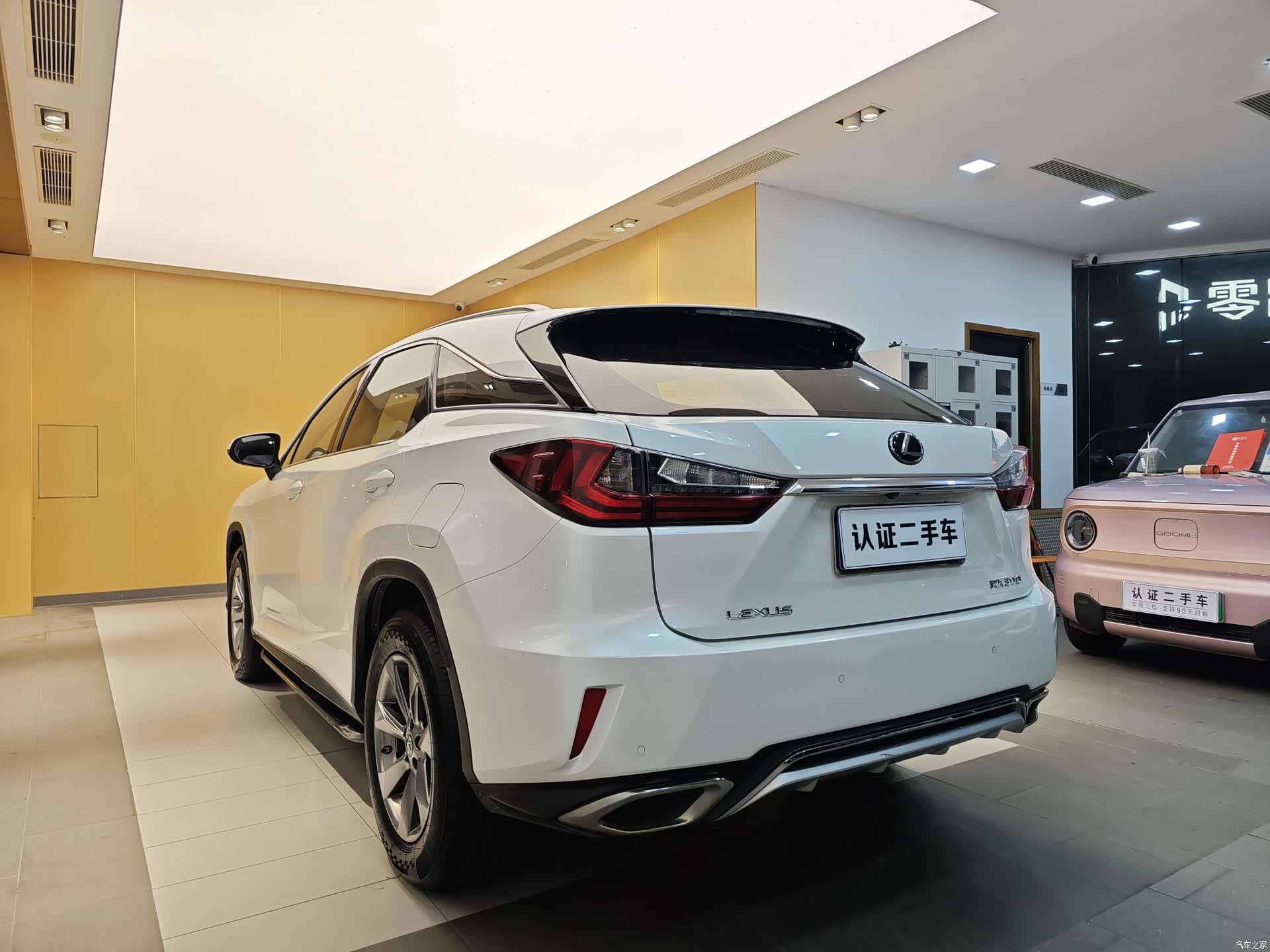 Lexus RX, 2018 28