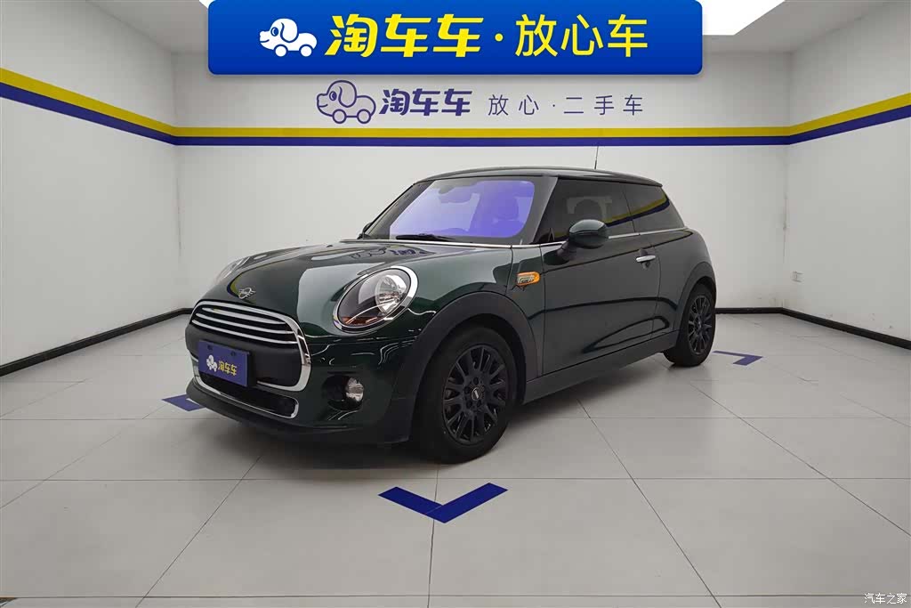 Mini ONE, 2019 1