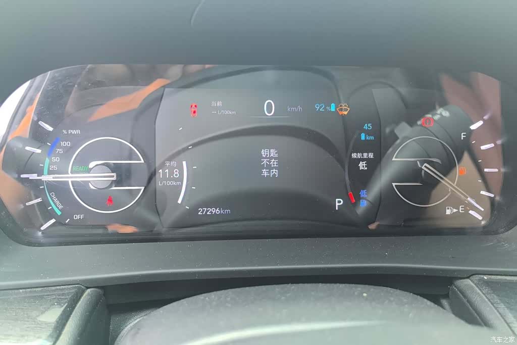 Jeep Grand Commander, 2021 14