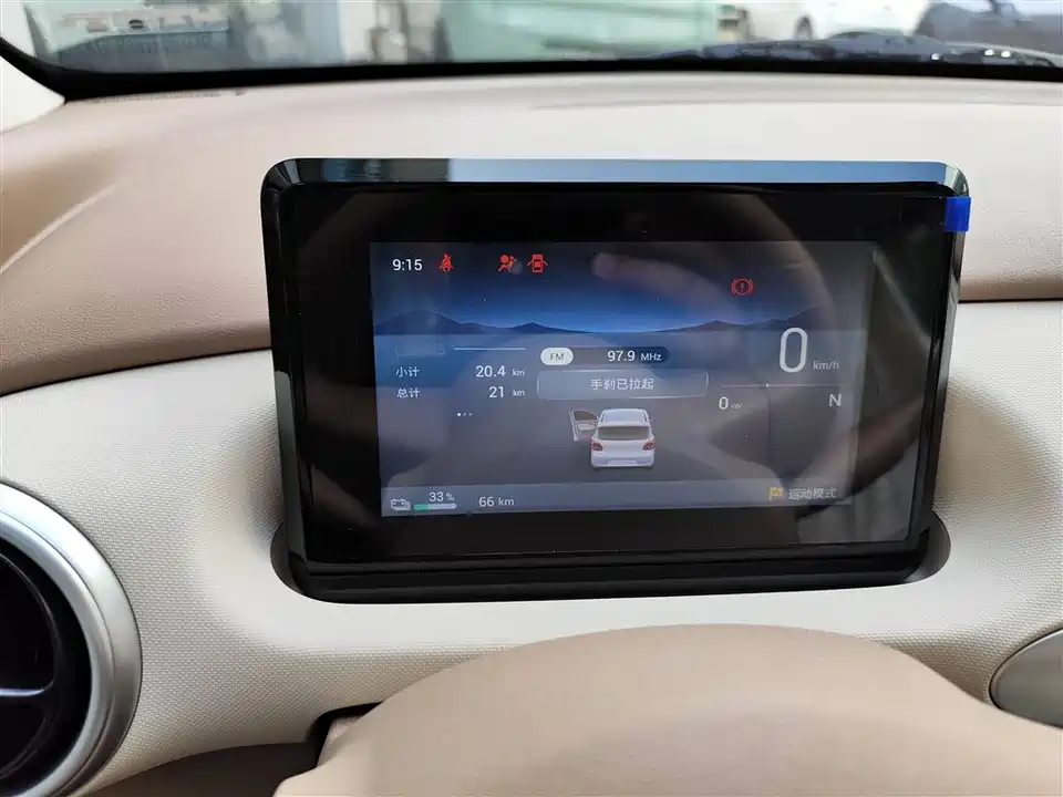 Wuling Hongguang MINIEV