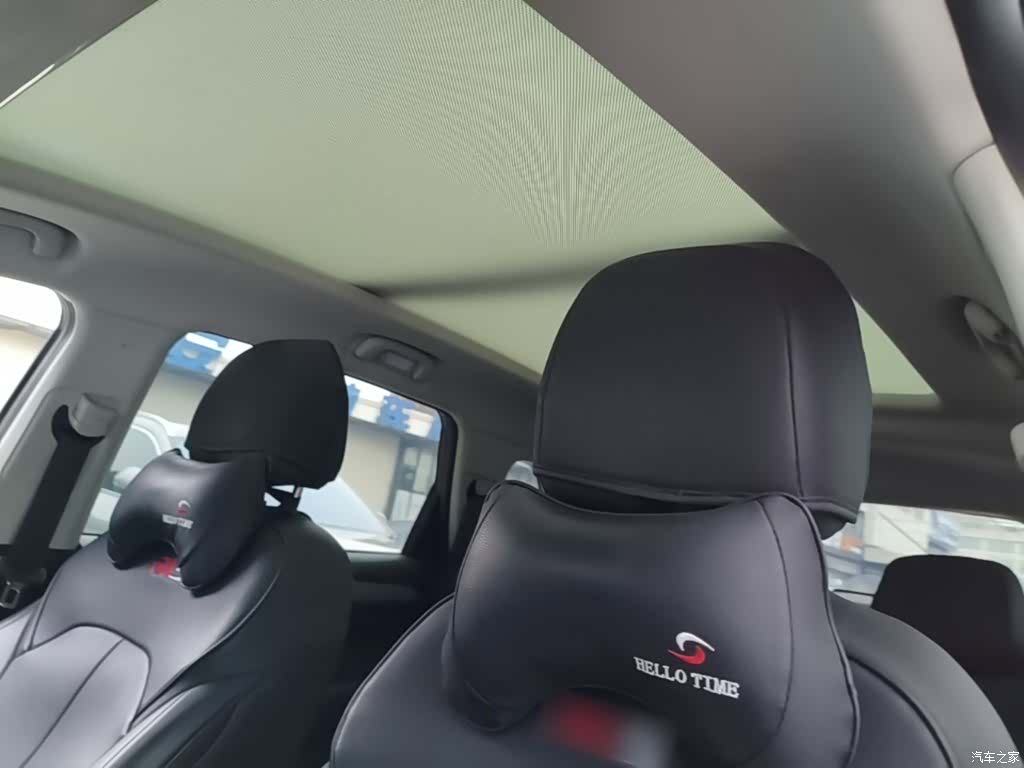 Roewe RX5, 2020 18