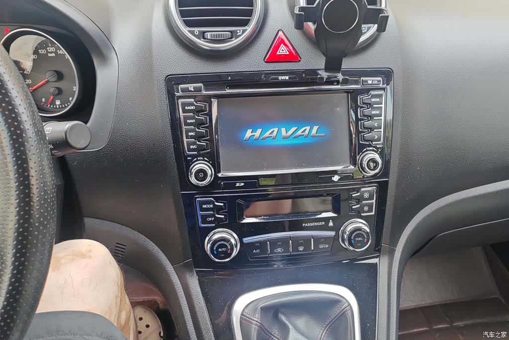 Haval H6, 2013 13