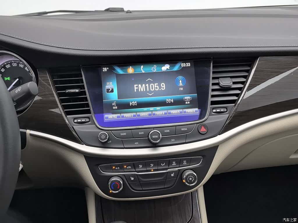 Buick Verano, 2019 12