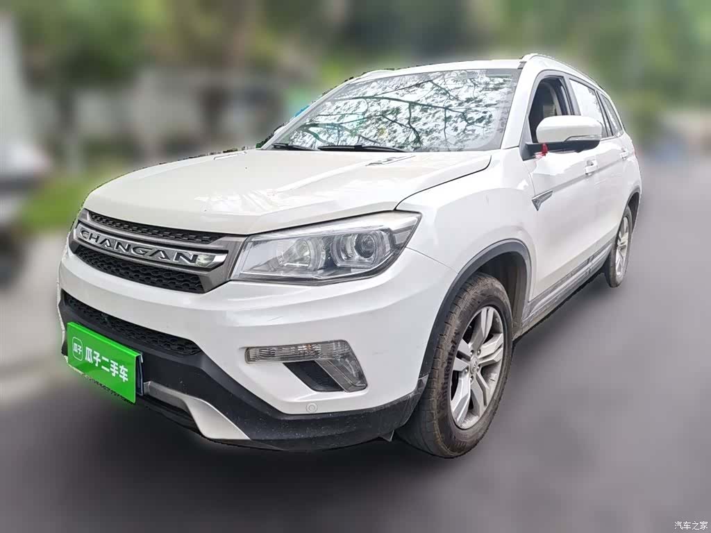 Changan CS75, 2018 1
