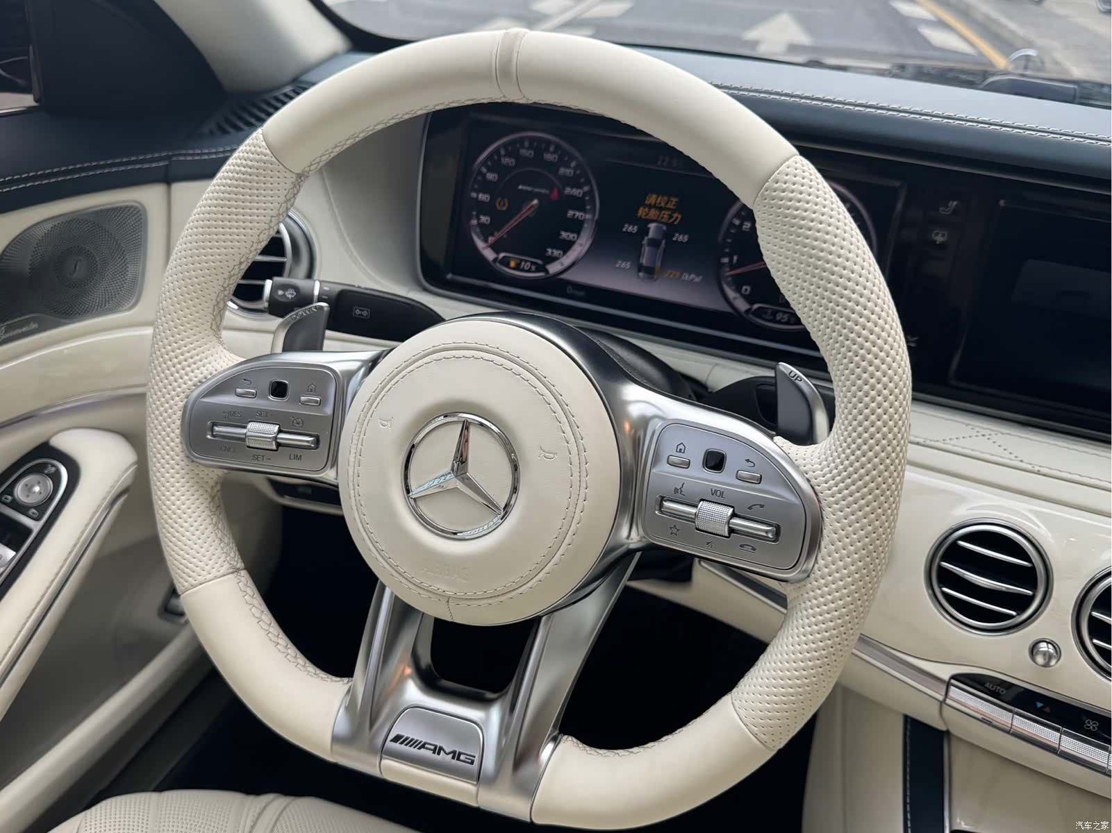 Mercedes-Benz S-Class, 2015 18