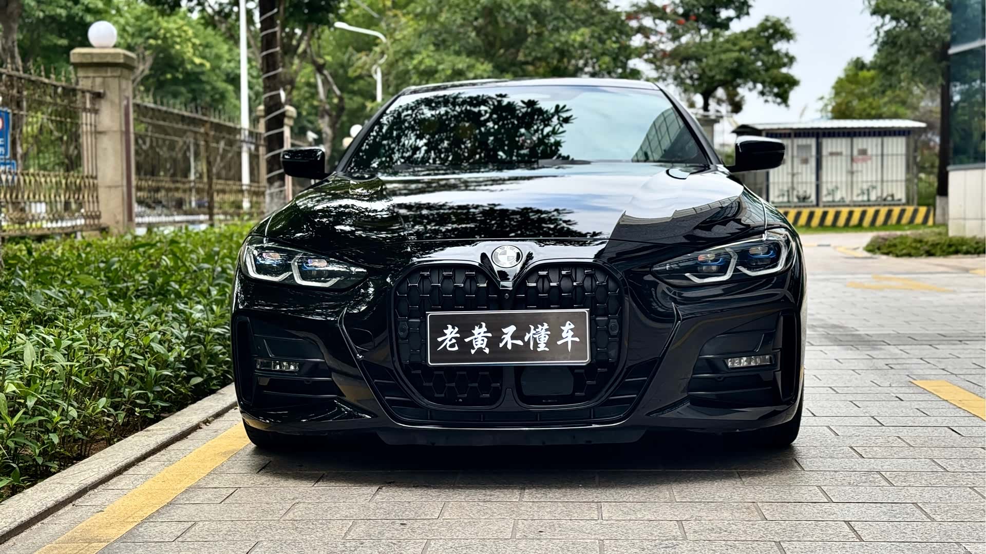 BMW 4 Series, 2021 2