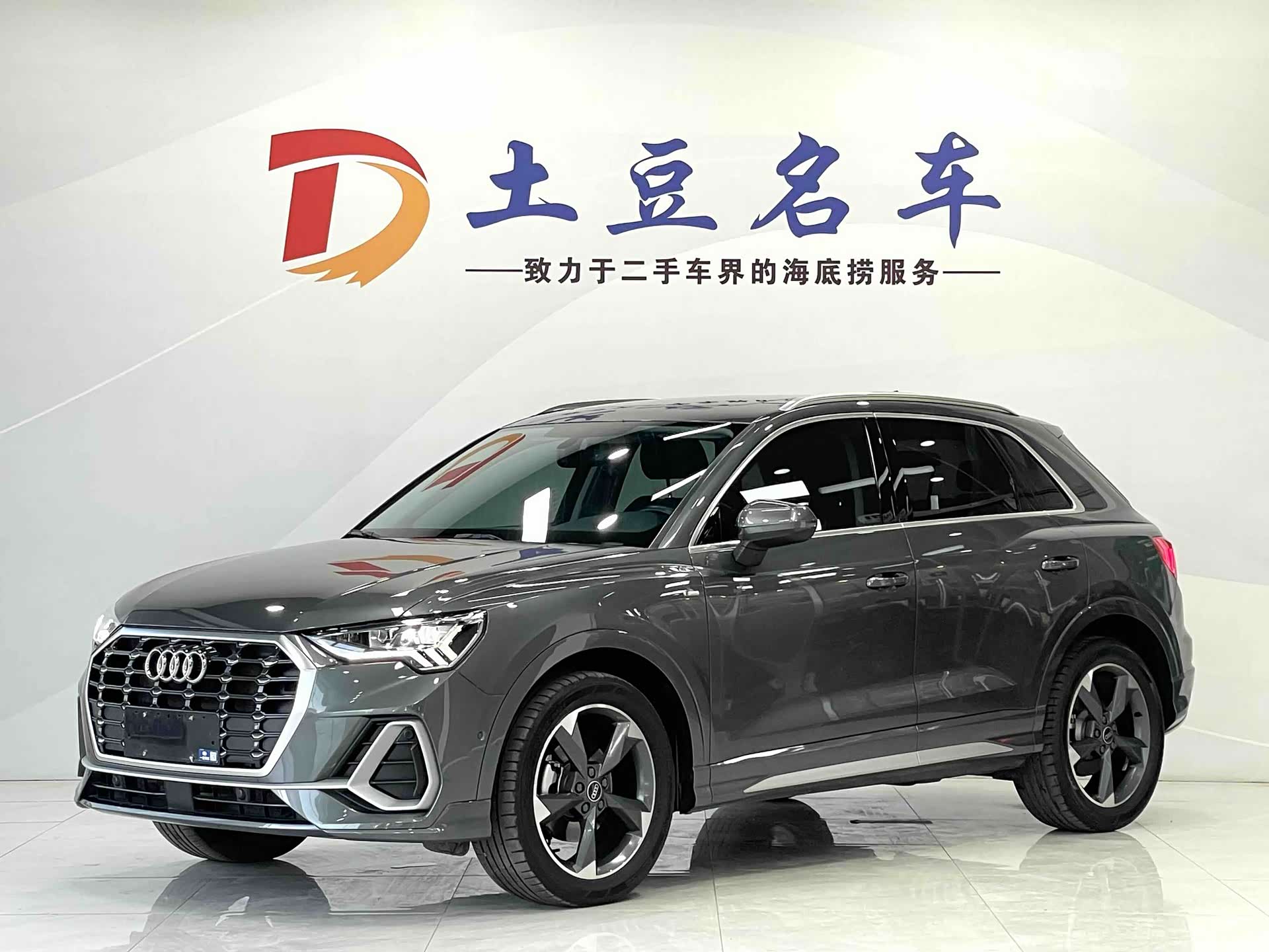 Audi Q3, 2022 1