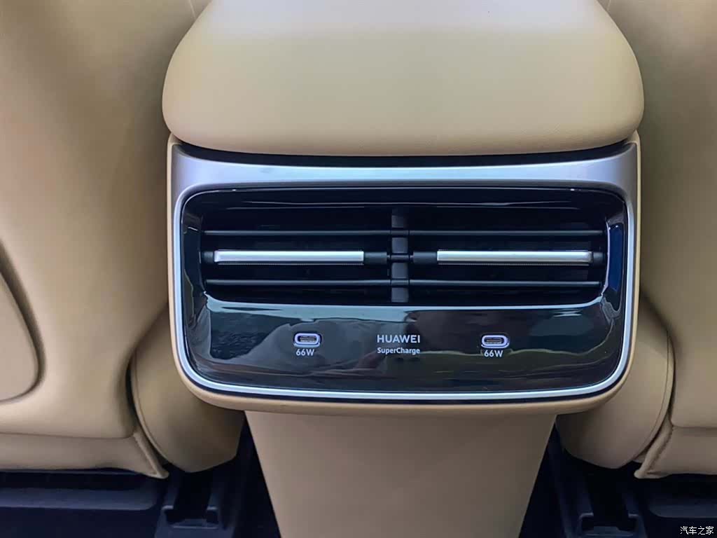 Luxeed R7, 2025 22
