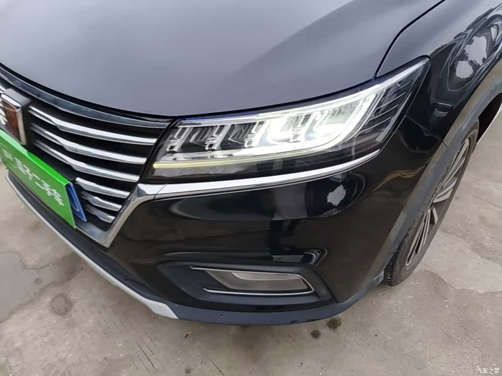 Roewe RX5, 2020 24