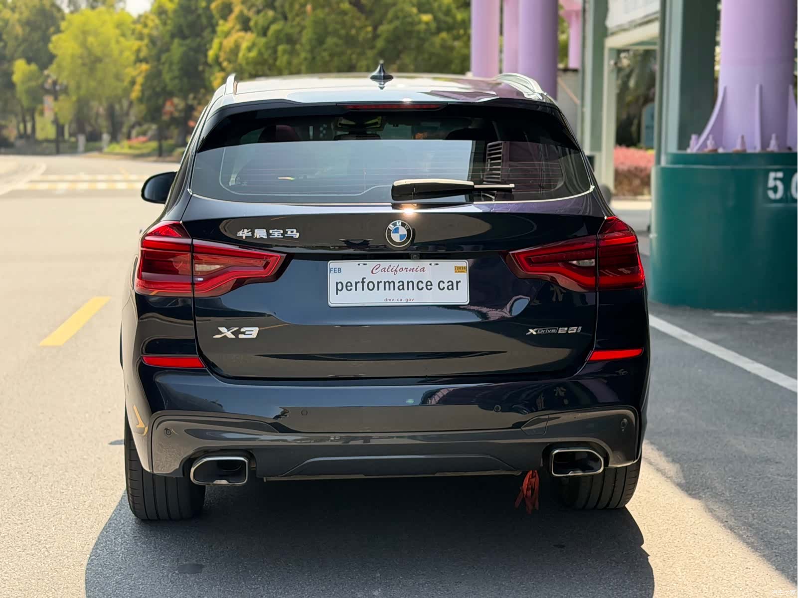 BMW X3, 2020 9