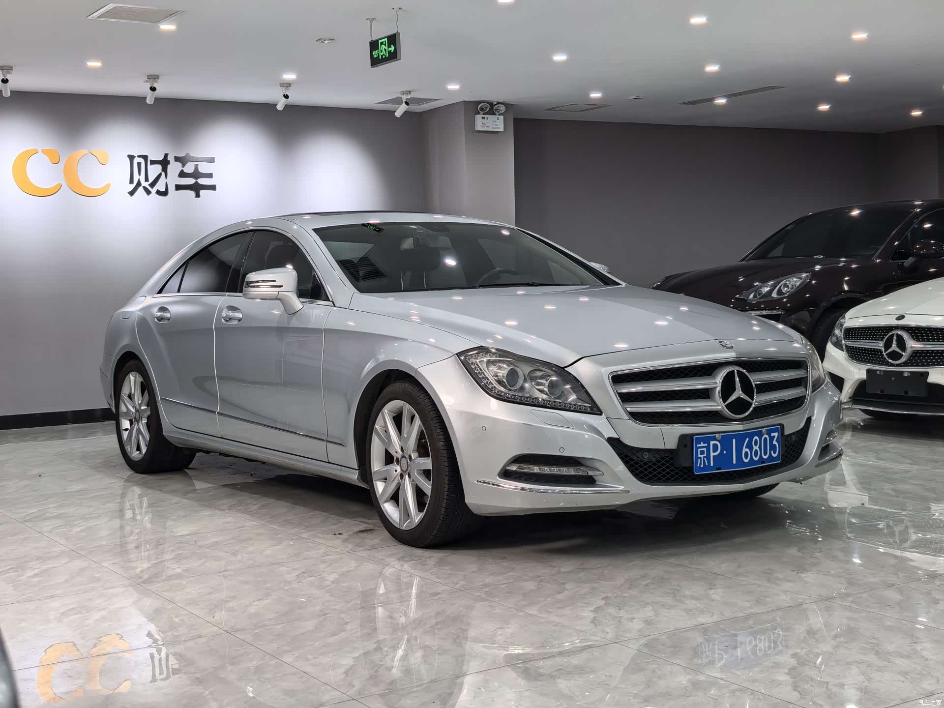 Mercedes-Benz CLS, 2014 3