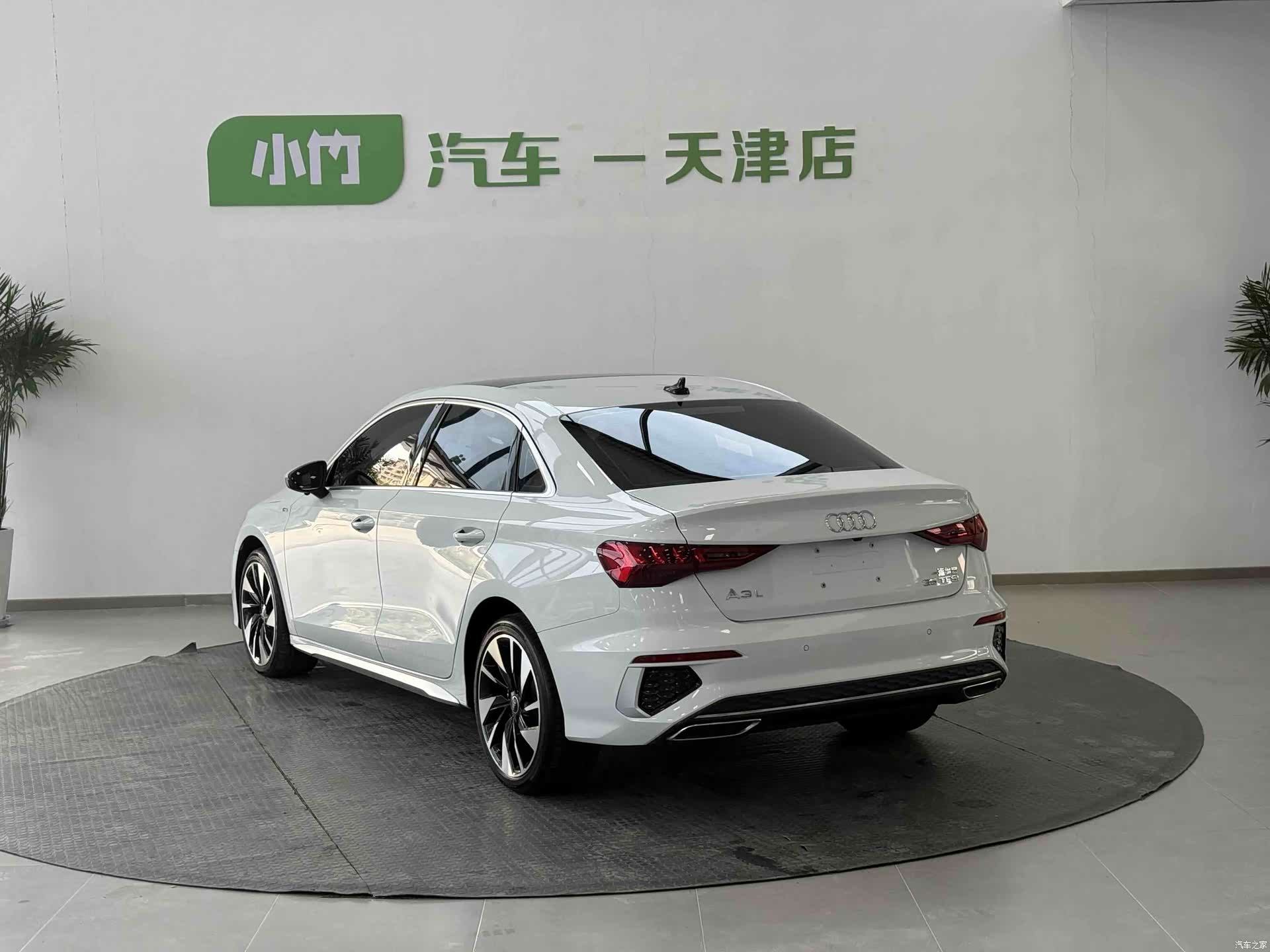 Audi A3, 2023 4