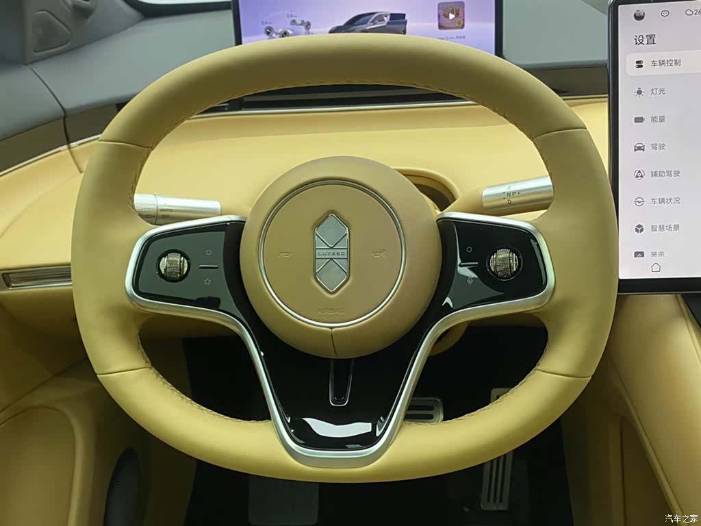 Luxeed R7, 2025 14