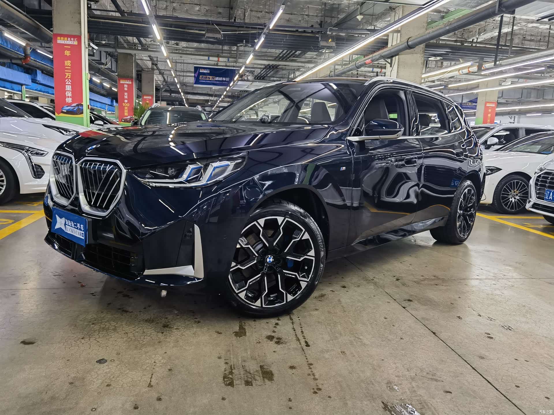 BMW X3, 2025 1