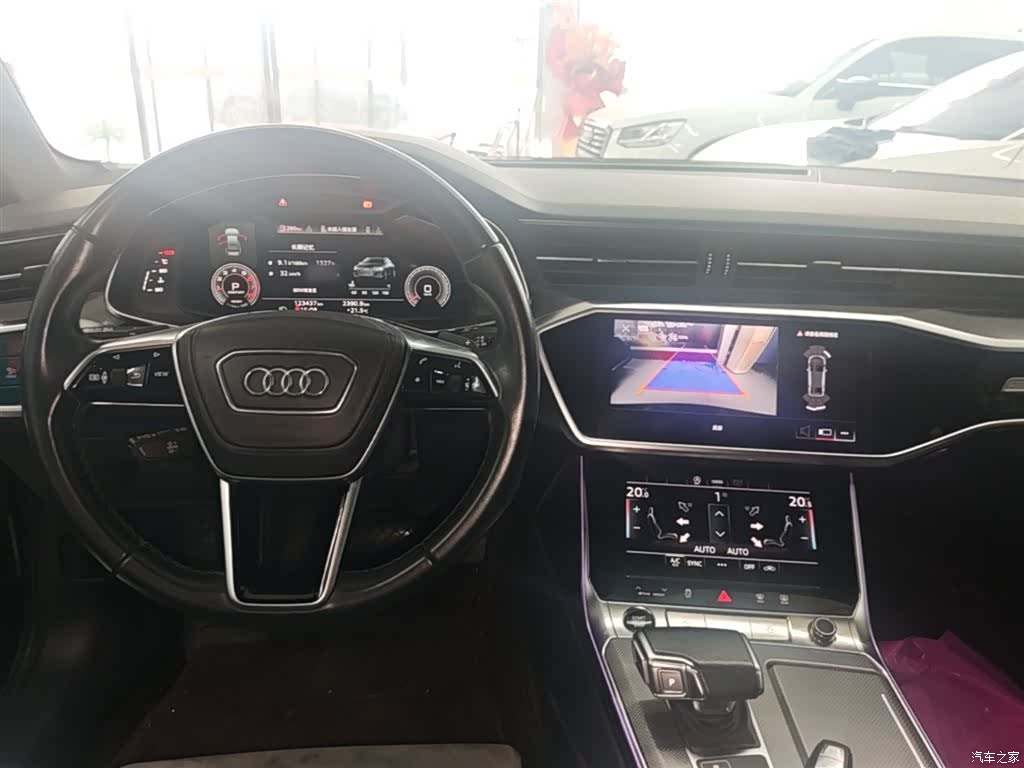Audi A6L, 2023 10