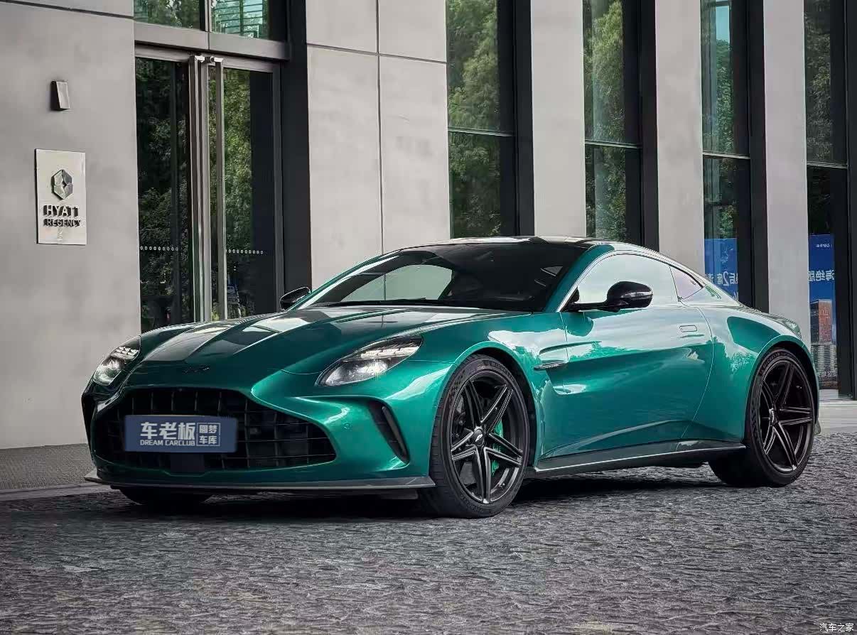 Aston Martin Vantage