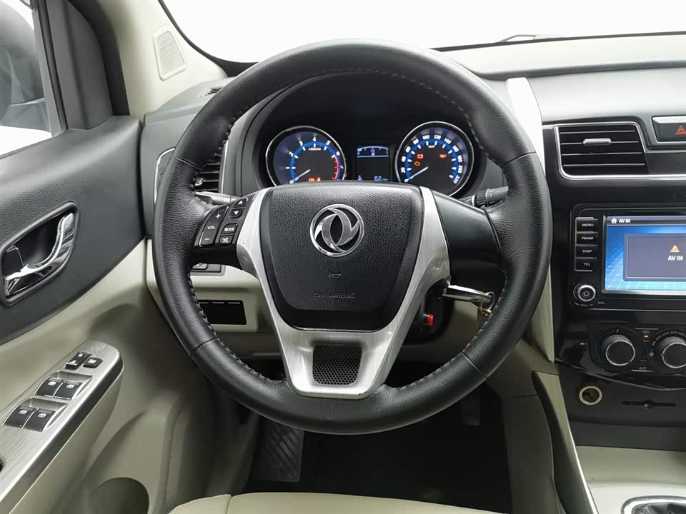 Forthing Popular S500