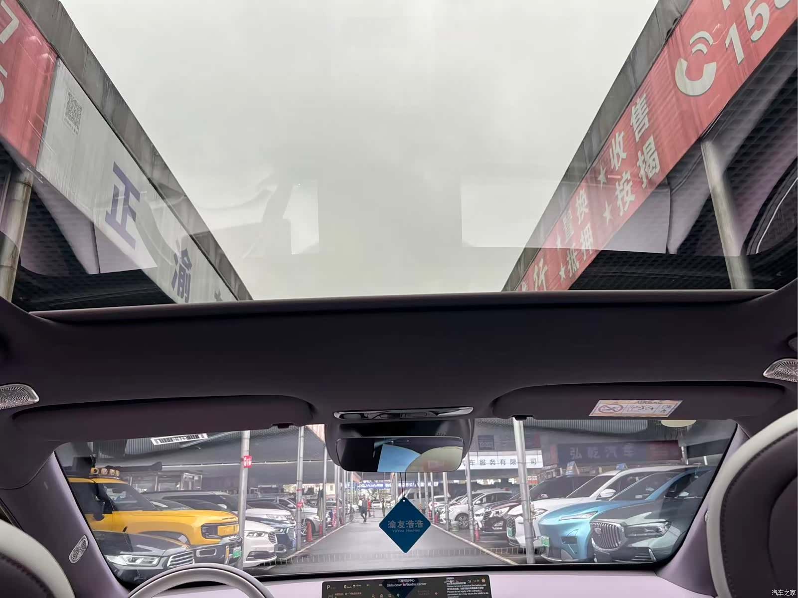 Changan Eado, 2025 19