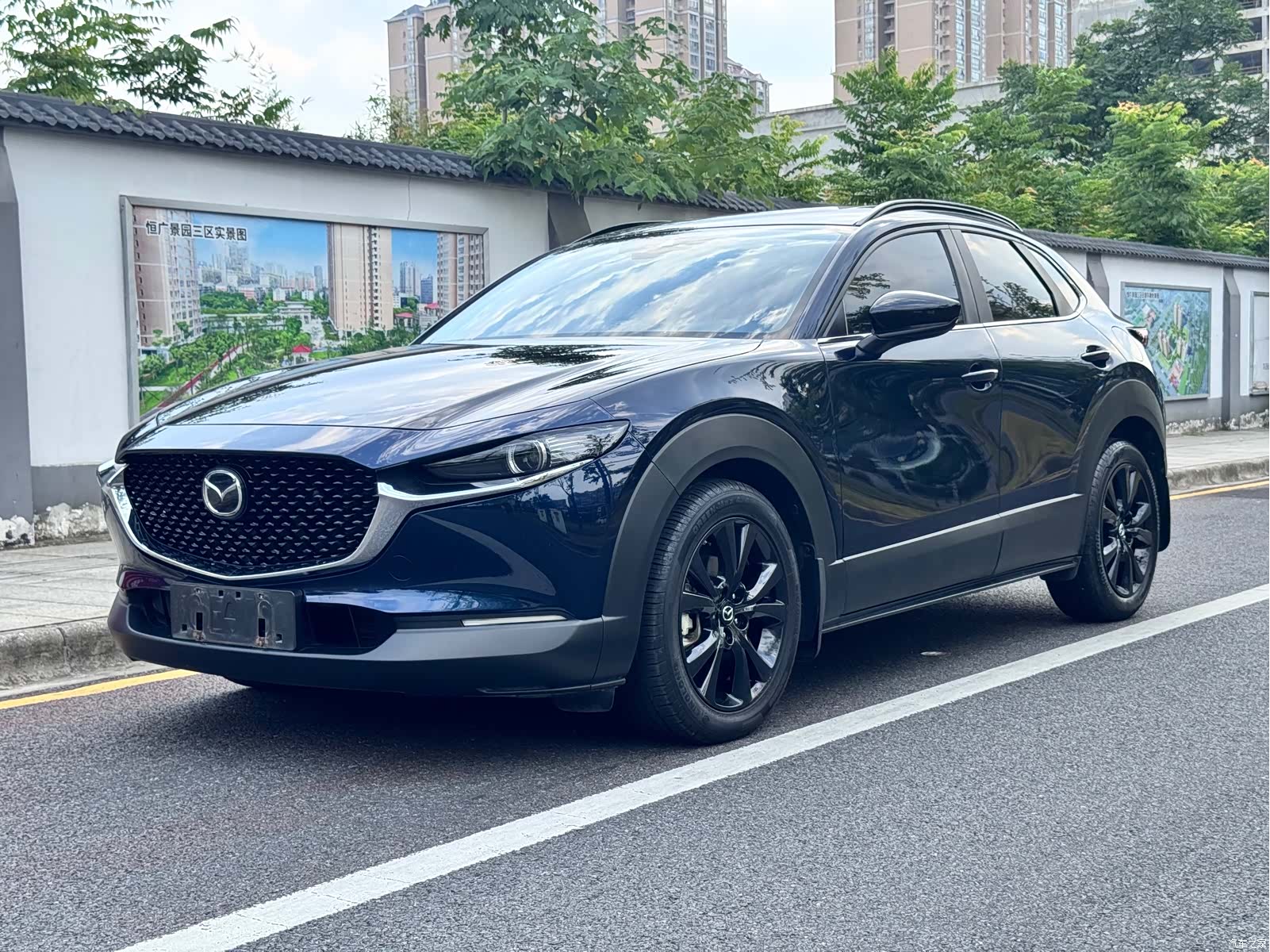 Mazda CX-30, 2022 1