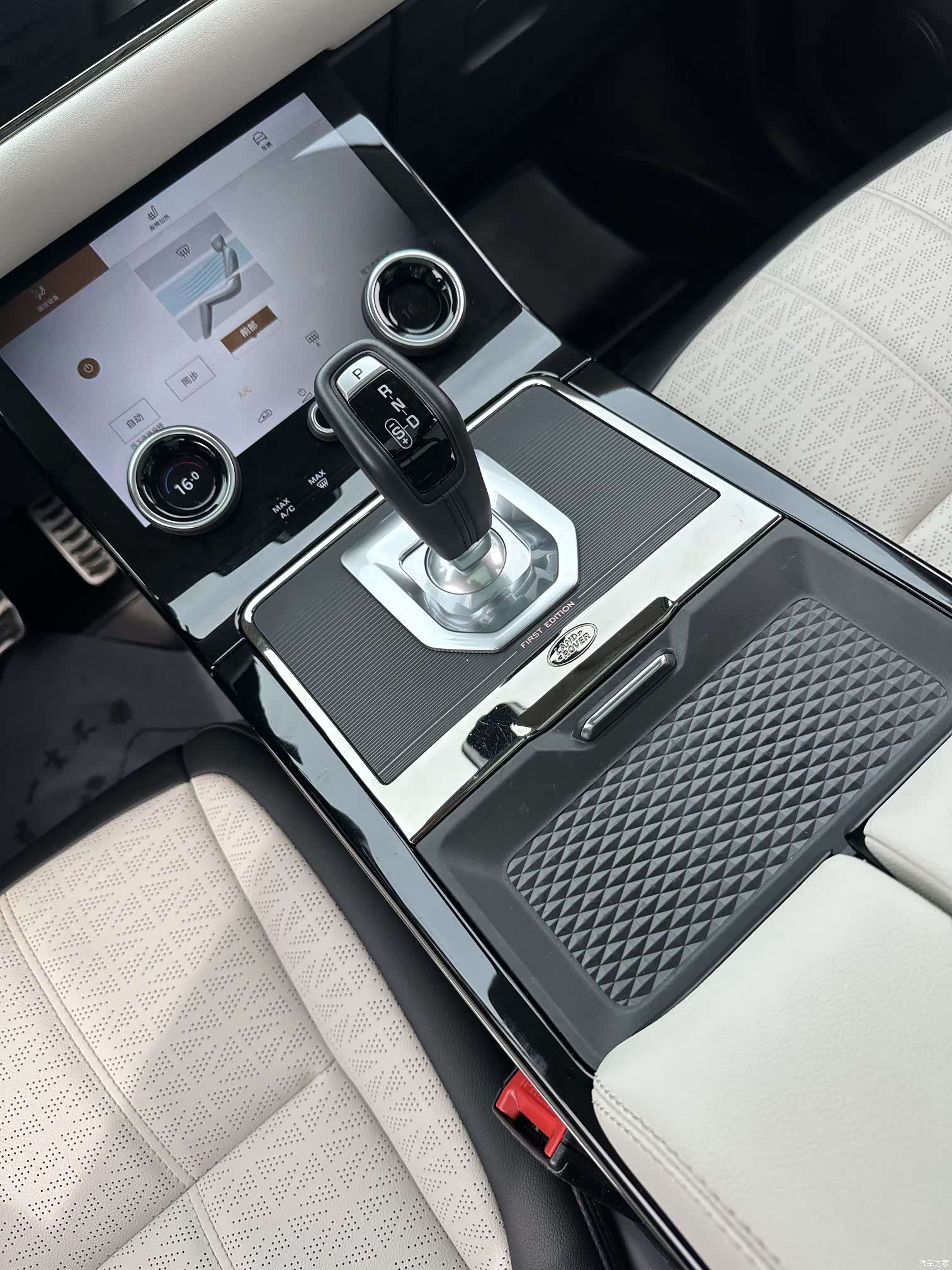 Land Rover Range Rover, 2022 24