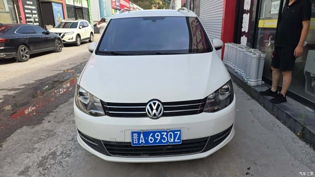 Volkswagen Xia, 2012 2