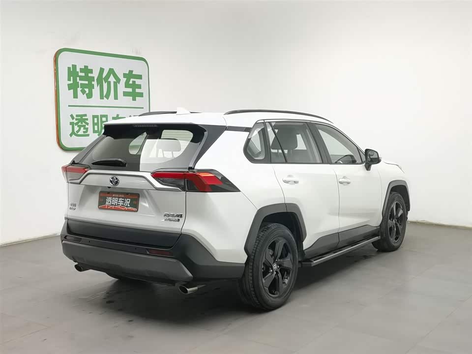 Toyota RAV4 Rongfang