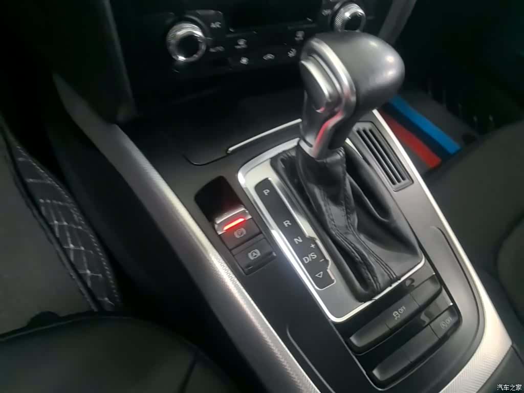 Audi A4L, 2015 14