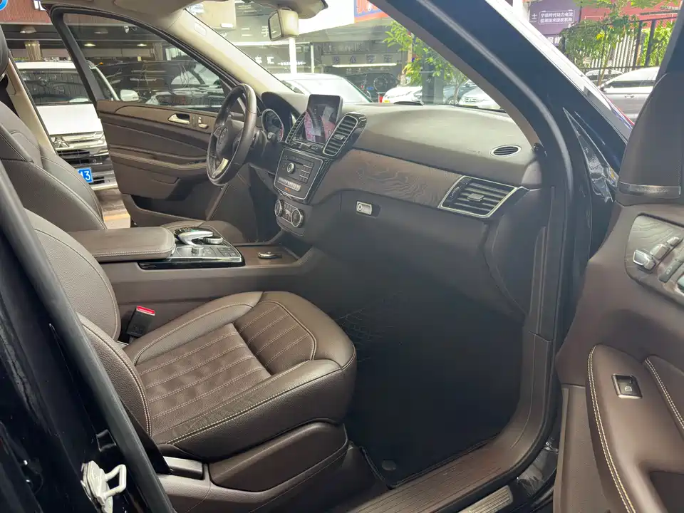 Trumpchi Guangzhou Car