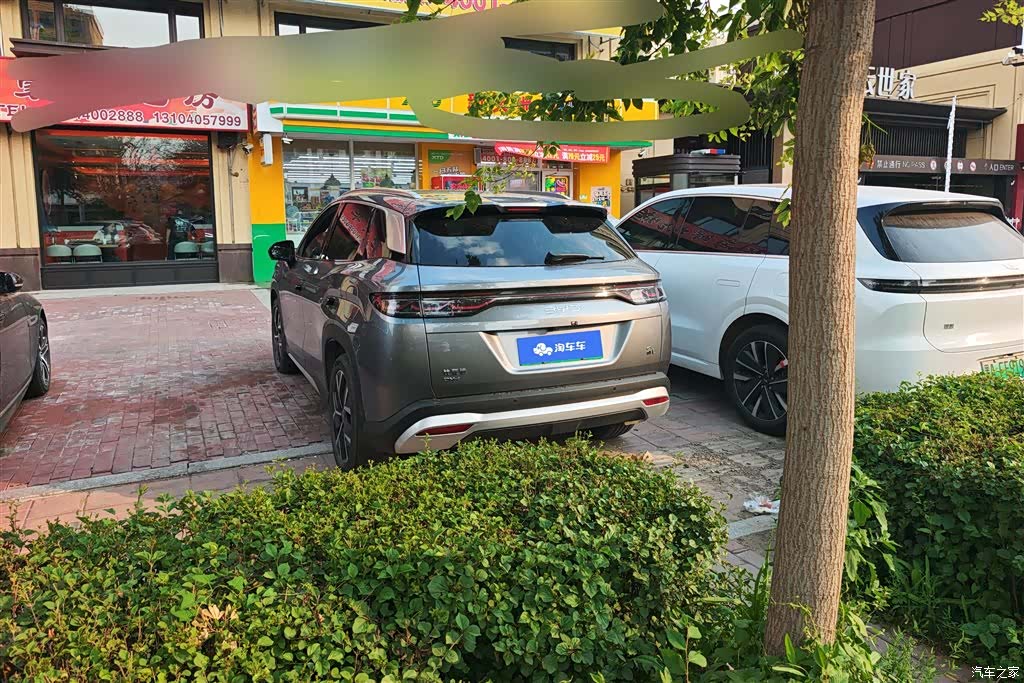 BYD Song, 2024 3