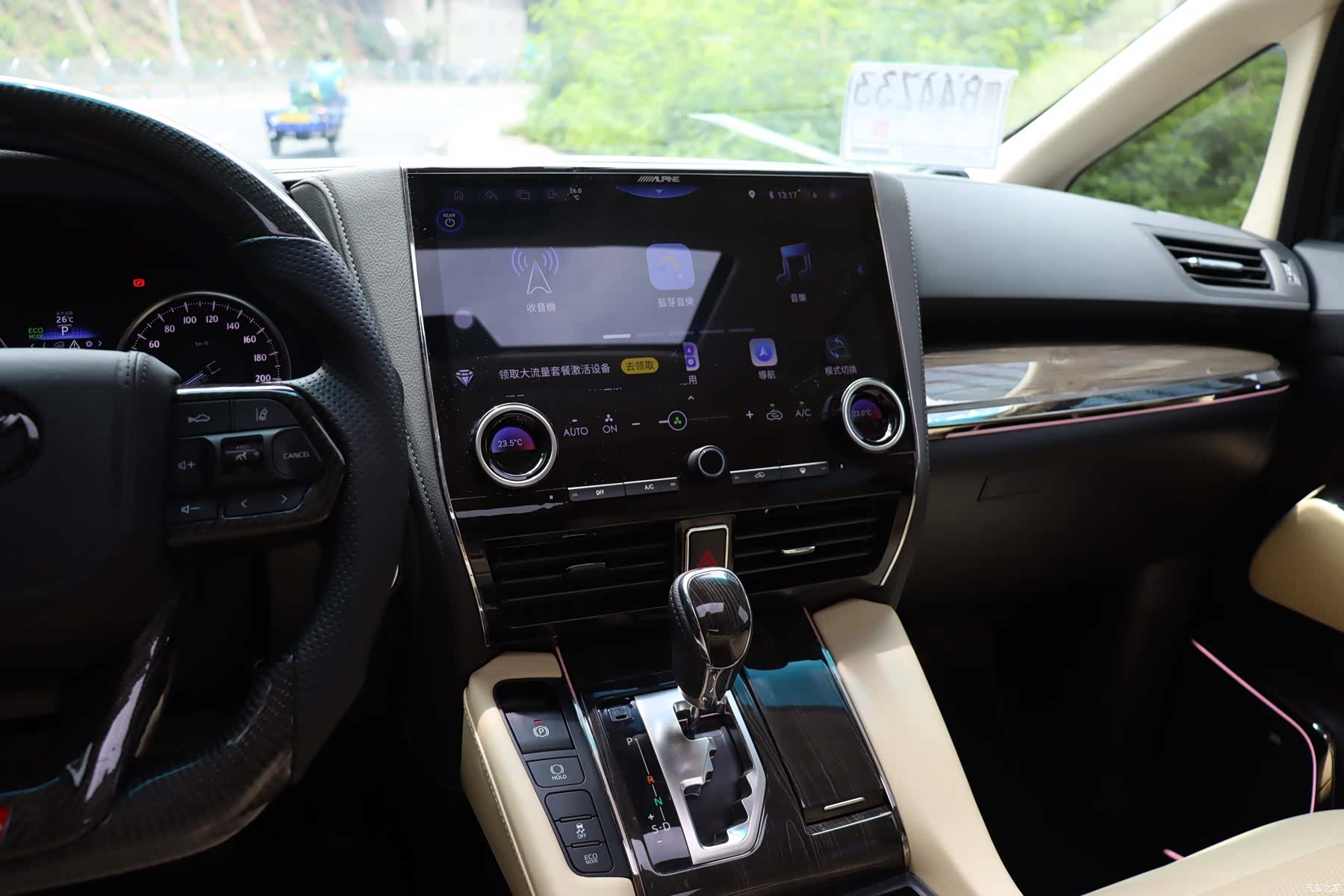 Toyota Alphard, 2017 18
