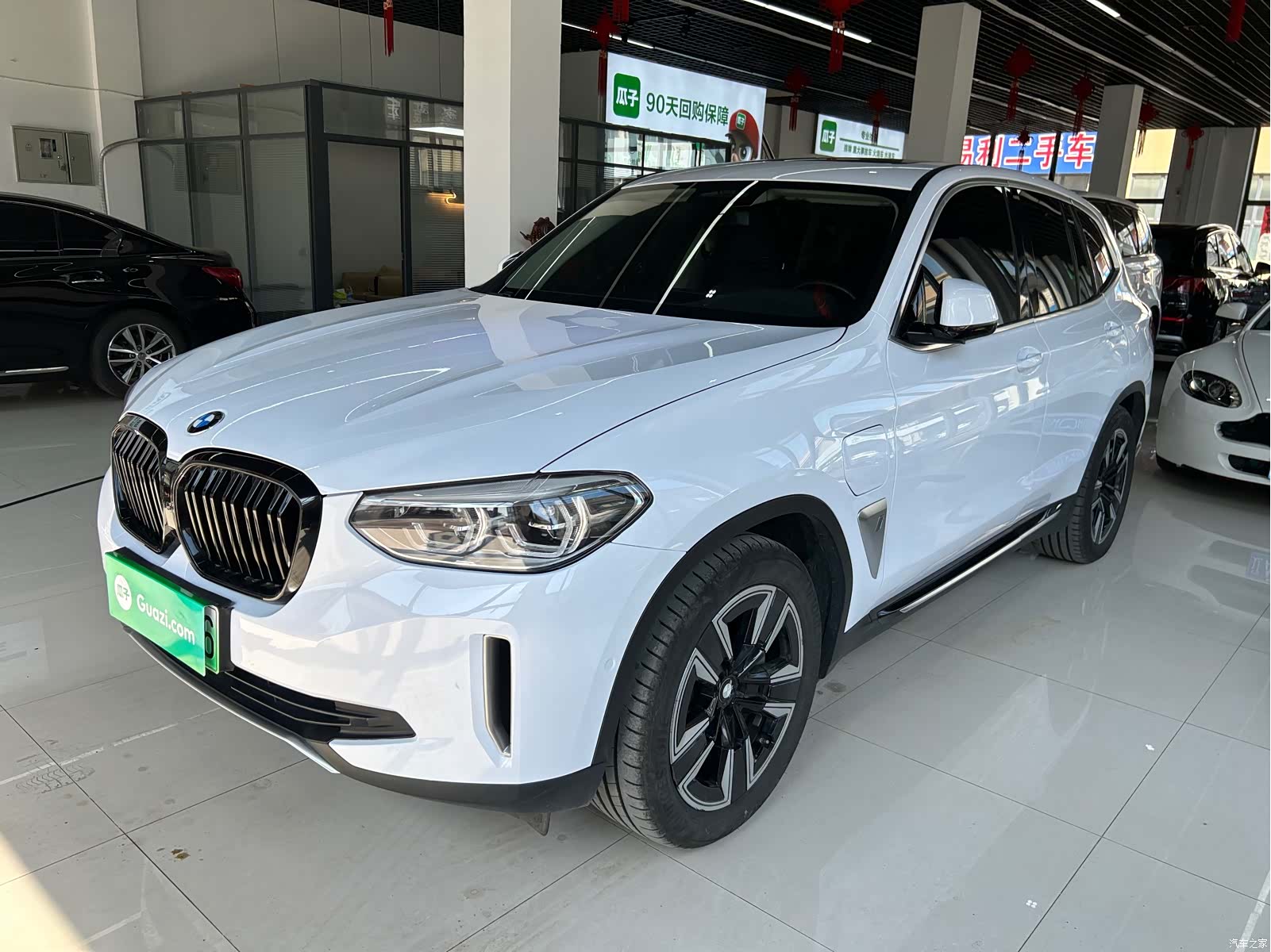 BMW iX3, 2021 1