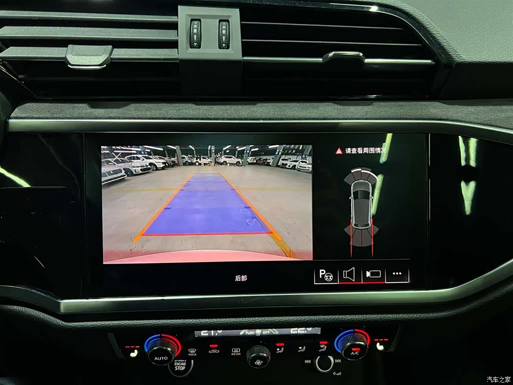 Audi Q3, 2022 19