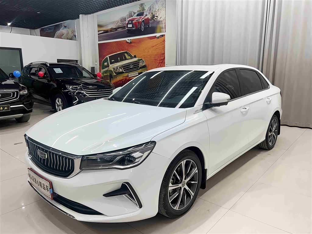 Geely Emgrand