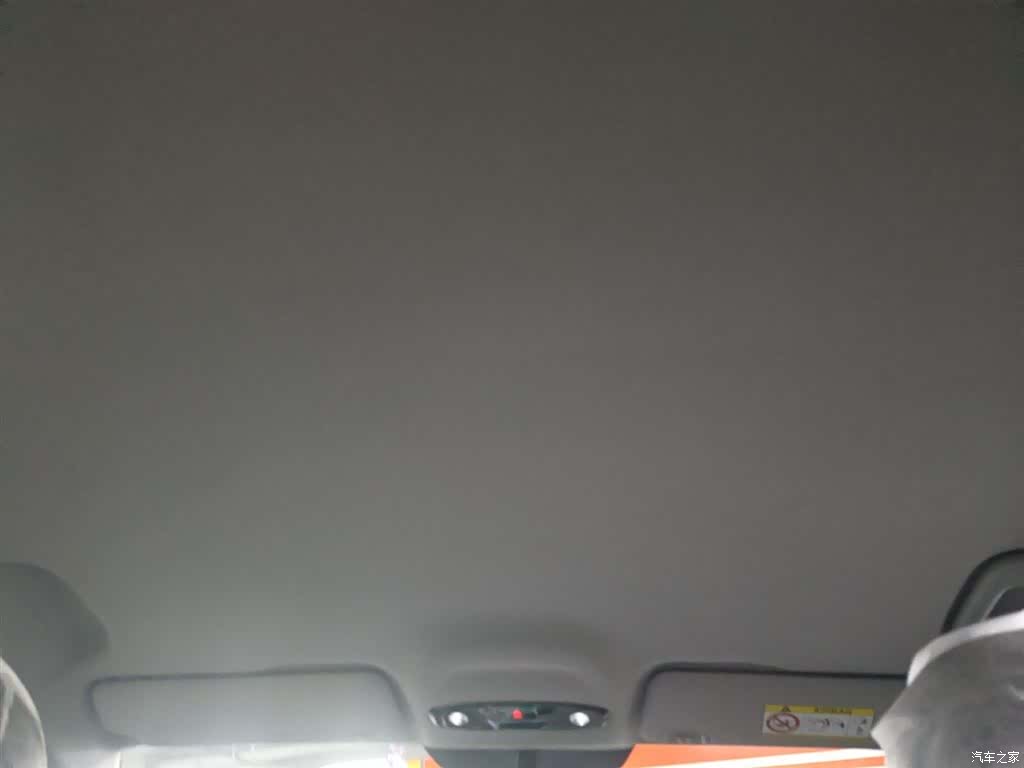 Geely 6, 2026 18