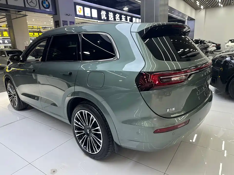 AITO Ask the world M7