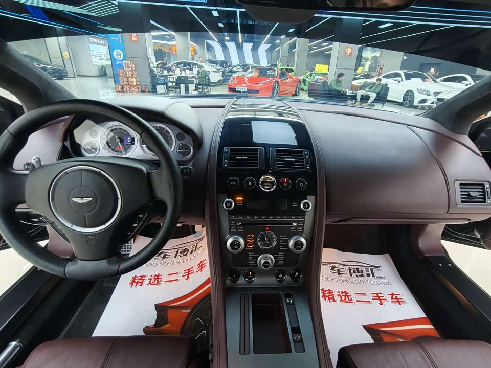 Aston Martin V8 Vantage