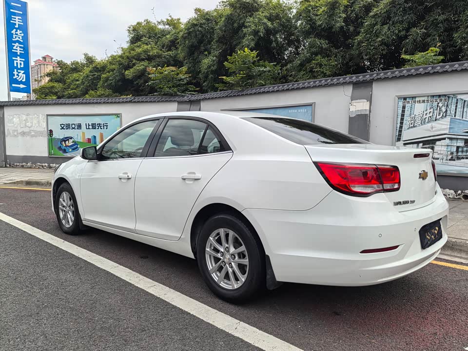 Chevrolet Mai Ruibao