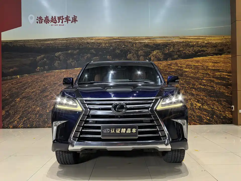 Lexus LX