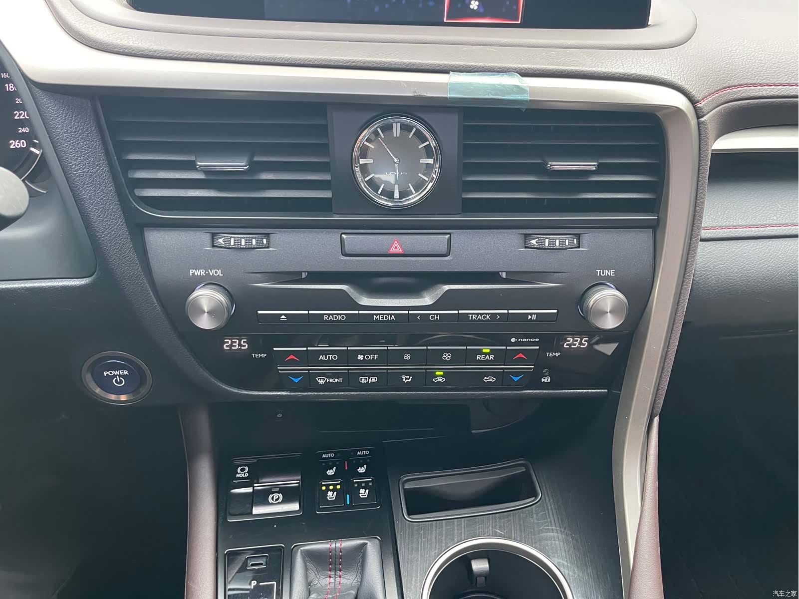 Lexus RX, 2020 18
