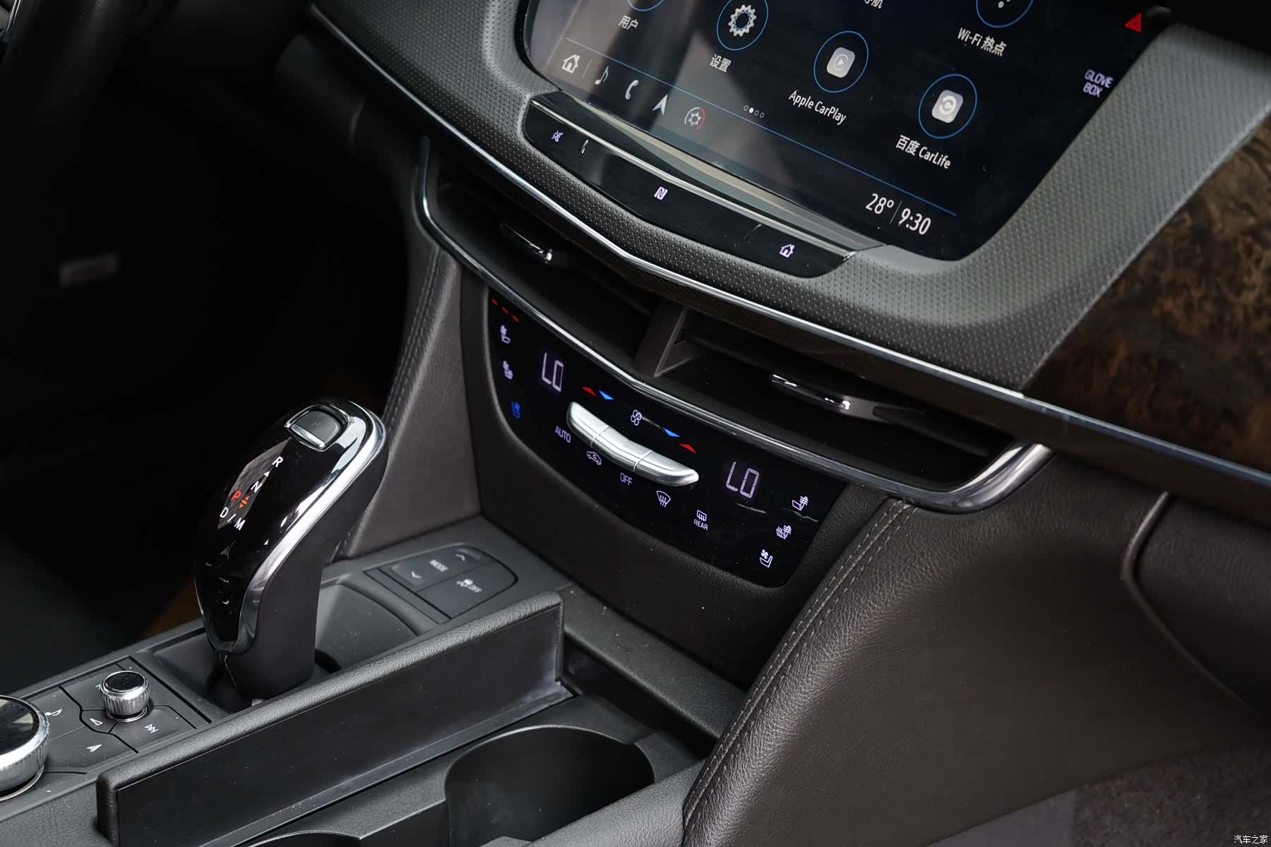 Cadillac CT6, 2019 14